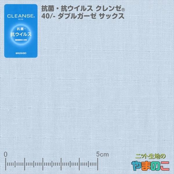 C[^bNŒ@RہERECX@\@ۉHZpN[@40/-_uK[[@TbNX@106cmЁu}XNv