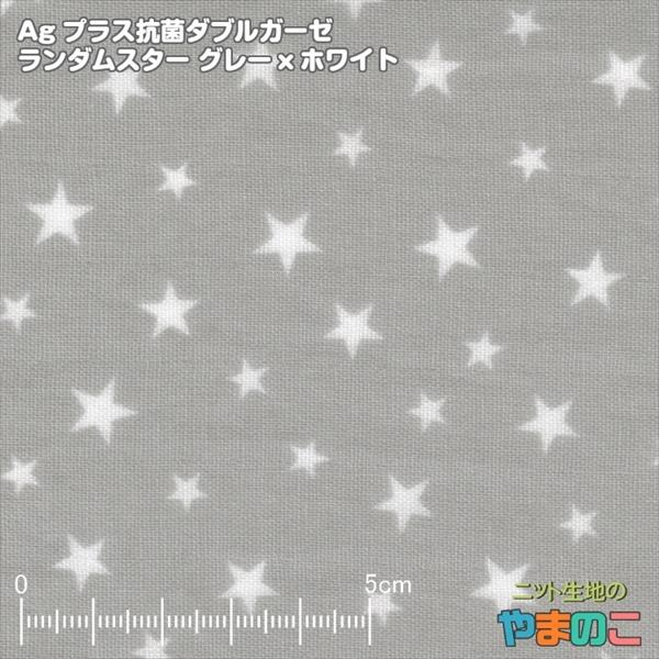 CIł΂₭ہ@`vXRۃ_uK[[@_X^[@O[×zCg@R[LX^[AG-55gp