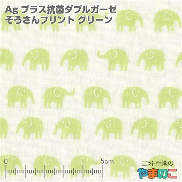 CIł΂₭ہ@`vXRۃ_uK[[@vg@O[@i`bV[dグ@R[LX^[AG-55gp