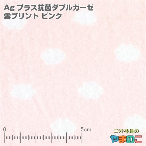 CIł΂₭ہ@`vXRۃ_uK[[@_vg@sN@i`bV[dグ@R[LX^[AG-55gp