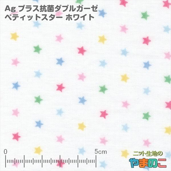 CIł΂₭ہ@`vXRۃ_uK[[@yeBbgX^[@zCg@i`bV[dグ@R[LX^[AG-55gp