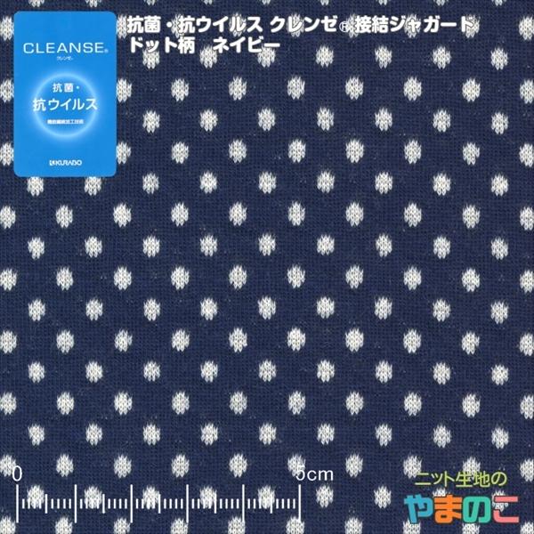 RہERECX@\@ۉHZpN[@ڌWK[h@hbg@lCr[@ujbgn@}XN@n@Jbg\[ɁIv