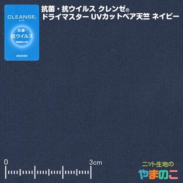 RہERECX@\@ۉHZpN[@hC}X^[UVJbg@xAV@lCr[ u }XNn  X|[cAEghAɁIv