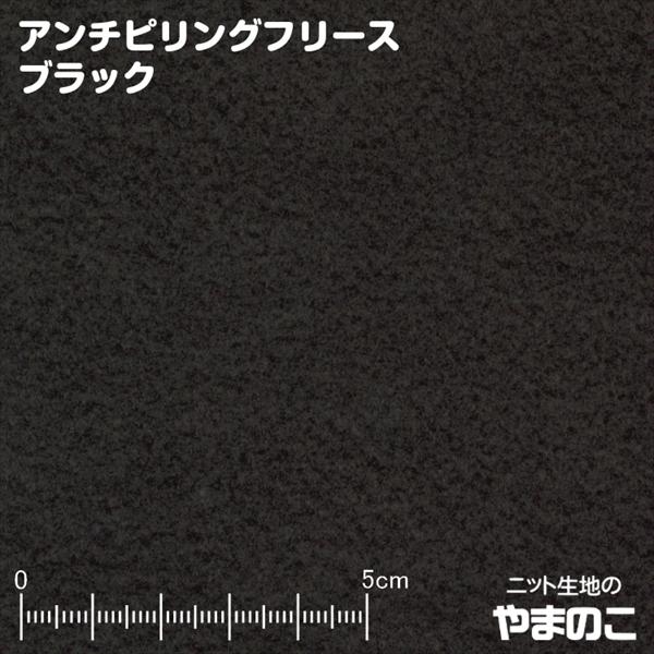 t[Xn A`sOt[X ubN jbgn