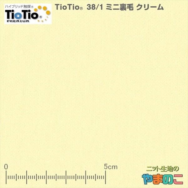 I TioTiov~A@38/1~jс@N[yRہELERECXzyԕ΍znCubhG}