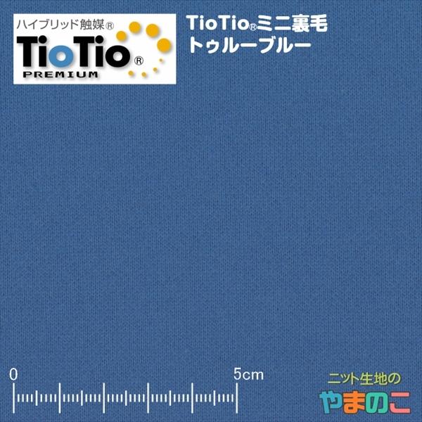 I TioTiov~A@38/1~jс@gD[u[yRہELERECXzyԕ΍znCubhG}