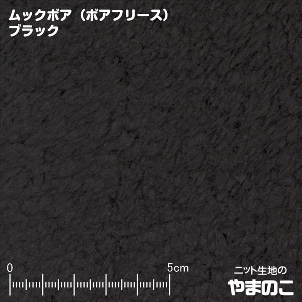 bN{Ai{At[Xj ubN ё̒t[Xn jbgn