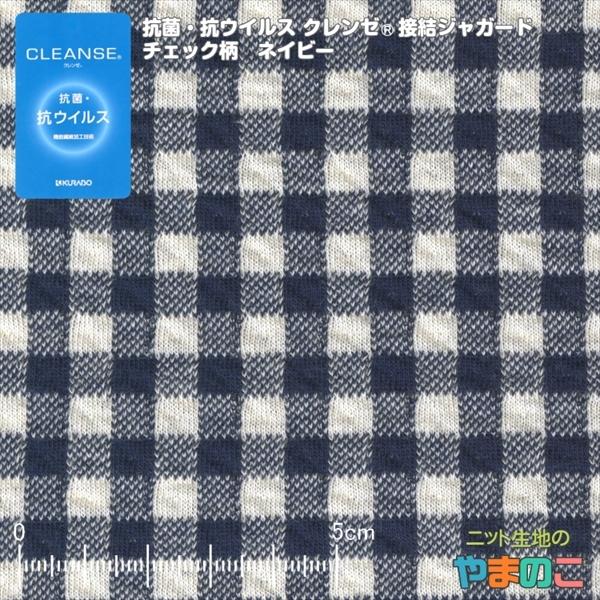 RہERECX@\@ۉHZpN[@ڌWK[h@`FbN@lCr[@ujbgn@}XN@n@Jbg\[ɁIv