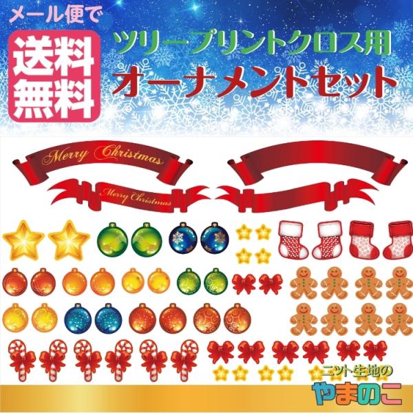 n I[igZbgy䂤pPbg z { 150cm×1Jbg NX}X c[ k ݂̖ ^yXg[