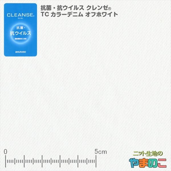 RہERECX@\@ۉHZpN[@TCJ[fj@ItzCgu}XNɂvC[^bN