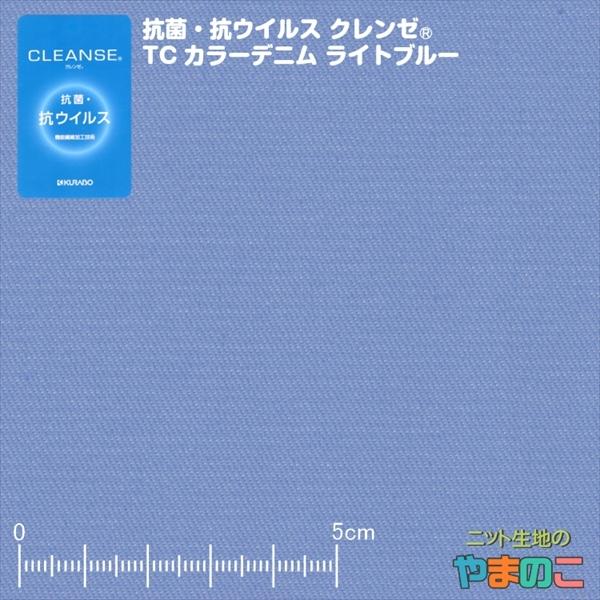 RہERECX@\@ۉHZpN[@TCJ[fj@Cgu[u}XNɂvC[^bN