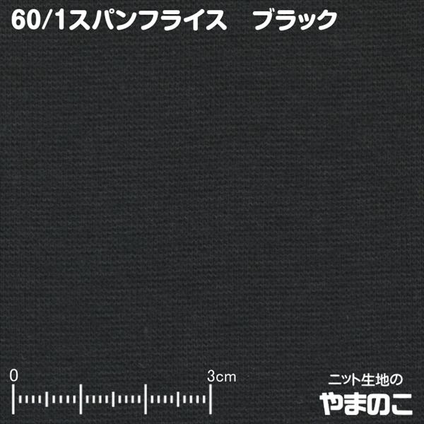 60/1XptCX  ubN tđfތu@Xgb`@jbgn