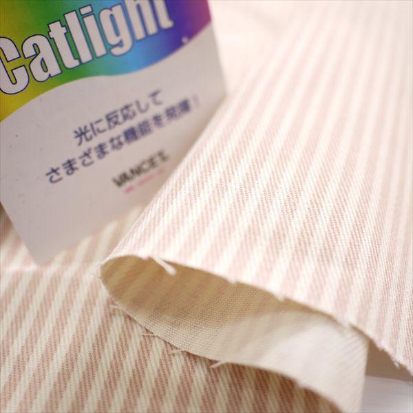 RہELEUV LbgCgQOScC XgCv sN uUVJbgERہELEꕪ@\v