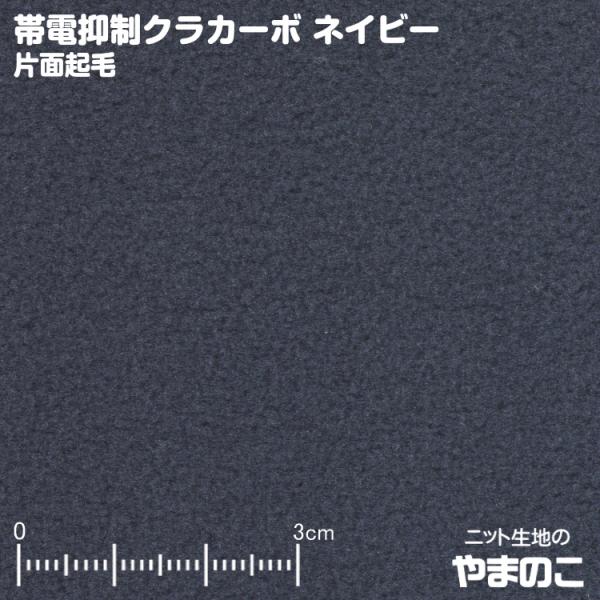 t[Xn ѓd}NJ[{ }CNt[XЖʋN lCr[ jbgn