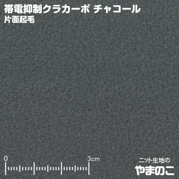 t[Xn NJ[{ }CNt[XЖʋN `R[ ѓd} jbgn