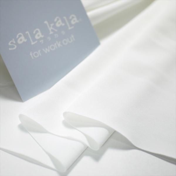 ₦yXgb` TJfor workout zCg