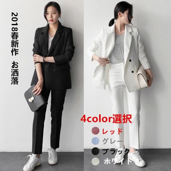 スーツ2点セット テーラードジャケット 9分丈パンツ レディース ジャケット ロング丈 春アウター オフィス 上品 フォーマル 入学式 卒業式 18春新作 Buyee Buyee Japanese Proxy Service Buy From Japan Bot Online