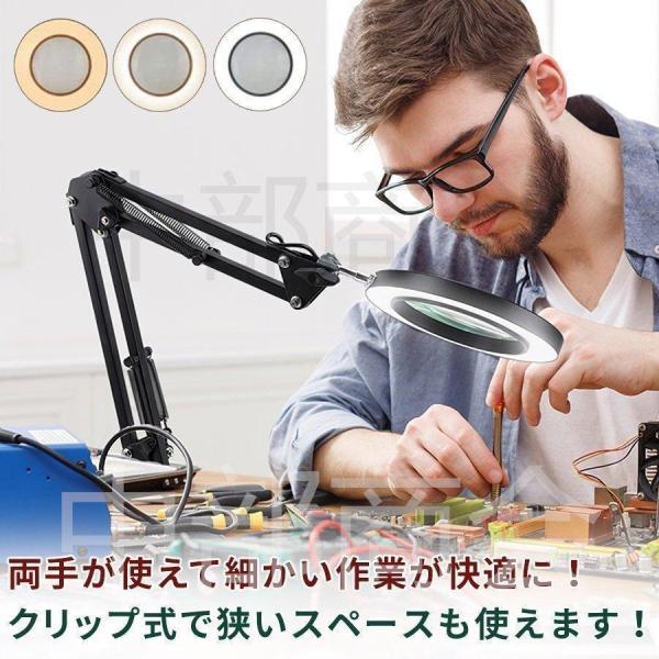 実用 64個高輝度LED光源を搭載しており、照射点に影響を与えず、目にやさしいです。完璧な照明を提供し、透明度の高い凸レンズを採用して、鮮明な視野を提供します。3色照明＋10階段調光でき3色照明モードが搭載していた（ホワイト/電球色/ウォー...