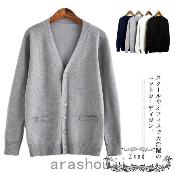 S　着丈58　袖丈49　バスト88　肩幅37M　着丈60　袖丈53　バスト92　肩幅38L　着丈63　袖丈56　バスト94　肩幅39XL 着丈65　袖丈57　バスト94　肩幅402XL 着丈66　袖丈58　バスト96　肩幅403XL 着丈6...