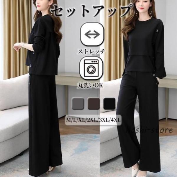 サイズ:/S/M/L/XL/2XL【商品説明】きちんと感と知的な女性らしさを持ち合わせた大人フォーマルパンツスーツが登場しました！優れた素材が採用され、柔らかい着心地で肌触りがとてもいいです。美しくてシンプルなラインより作られたテーラードス...