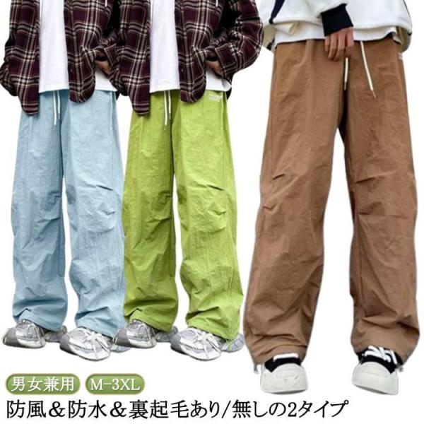 ※サイズ表の実寸法は商品によって1-3cm程度の誤差がある場合がございます。