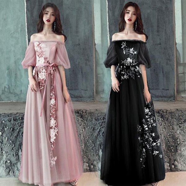 AIMER ステージドレス 衣装 発表会 パーティドレス 花柄 マキシ丈 