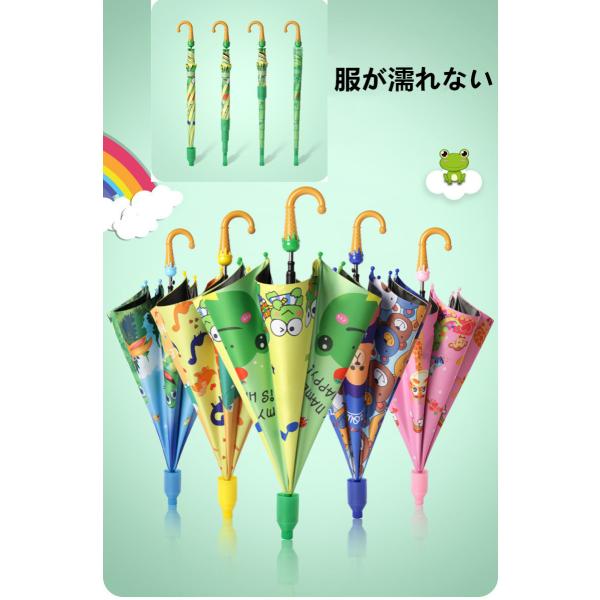 カバー付き傘 みんな探してる人気モノ カバー付き傘 メンズファッション