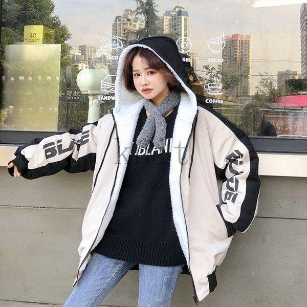 マウンテンパーカーレディース冬おしゃれブルゾン中学生高校生10代代ウインドブレーカージャンパージャケット大きいサイズ韓国ファッション2779 Knitcbd ニットknit 通販 Yahoo ショッピング