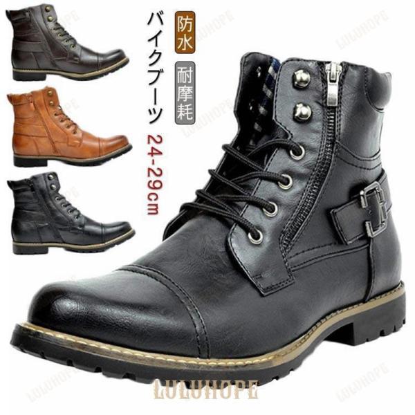 サイズ：24cm 24.5cm 25cm 25.5cm 26cm 26.5cm 27cm 27.5cm 28cm 28.5cm 29cm