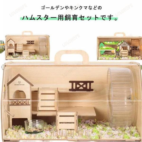 ひまわり11：長さ30*幅21*高さ16cm/ 30D：長さ30*幅20*高さ16cm/ 30B：長さ30*幅20*高さ16cm/ 36D：長さ36*幅24*高さ20cm/ 40竹園1：長さ40*幅30*高さ25cm/ 40竹園4：長さ40...