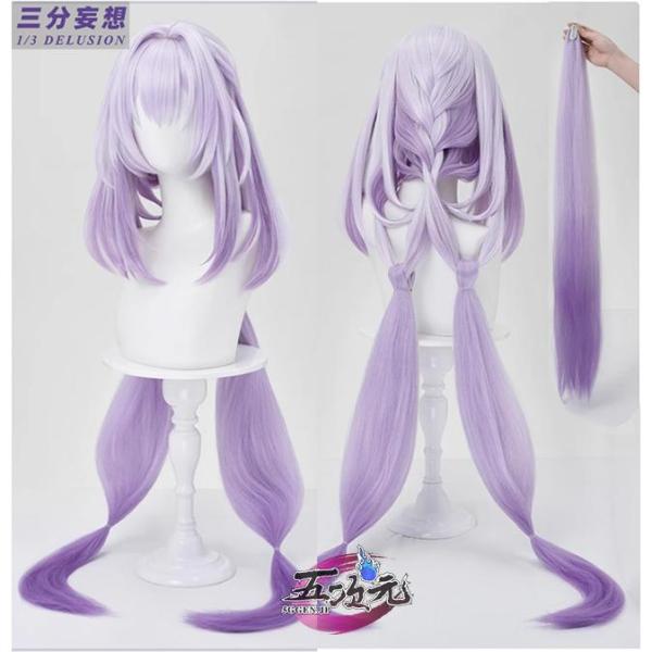 崩スタ キャストリス コスプレ フルセット 崩壊：スターレイル 崩スタ キャストリス コスプレ衣装