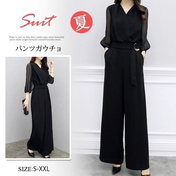 シンプルロゴドレス＆ロングパンツセット♡ピンク 楽天市場】スパンコール オールインワン ロングパンツ パンツ