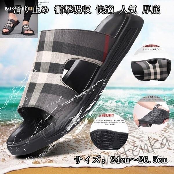 サンダルメンズシューズ男の子ビーチサンダル上履きスリッパサーフィン滑り止めつま先衝撃吸収快適人気厚底アウトドア Rial Krym Ru