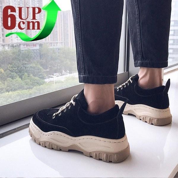 シークレットシューズインヒール厚底身長アップ6cmup6cm背が高くなる厚底シークレットシューズ快適カジュアルシューズメンズスニーカー Xknit Nqbdm346 ニットknit 通販 Yahoo ショッピング