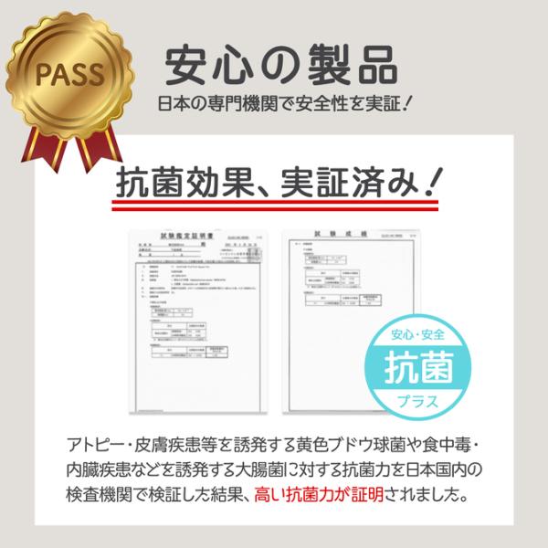 ペットマット 防水 滑らない マット 犬 猫 床 フローリング フロアマット ひっかき防止 クッション Dogzari Ecf01 Buyee Buyee Japanese Proxy Service Buy From Japan Bot Online