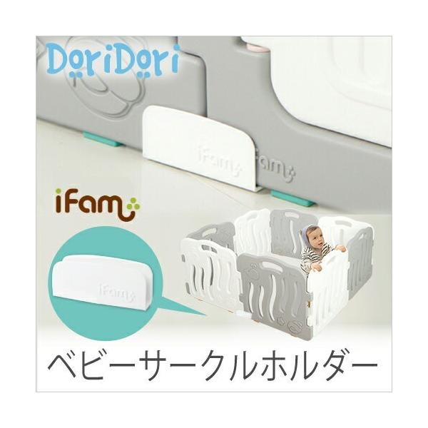 xr[T[N IvV p[c ܂肽 h~ z_[ Z[teBz_[ p xr[Q[g Œ Yh~ ifam if11