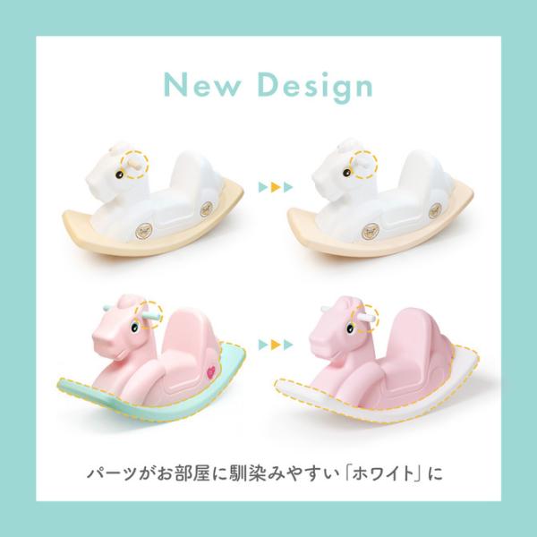 ロッキングポニー 馬 乗物 キッズ 木馬 乗用玩具 プレゼント 可愛い Ifam 1歳 2歳 男 女 誕生日 プレゼント クリスマス If26 Buyee Buyee 日本の通販商品 オークションの代理入札 代理購入