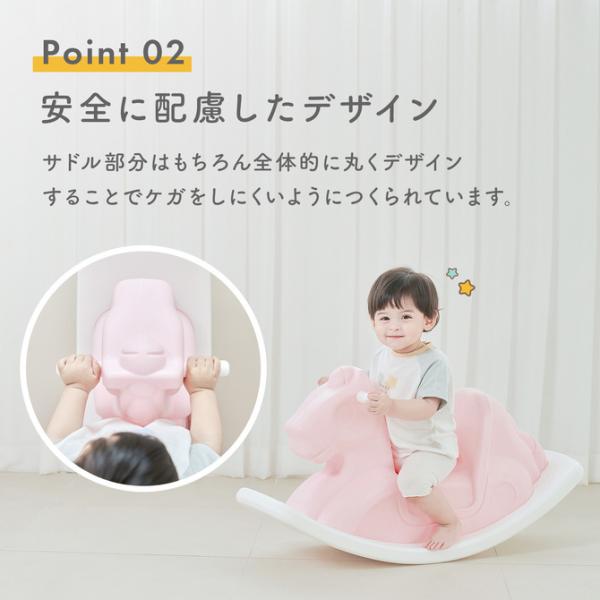 ロッキングポニー 馬 乗物 キッズ 木馬 乗用玩具 プレゼント 可愛い Ifam 1歳 2歳 男 女 誕生日 プレゼント クリスマス If26 Buyee Buyee 日本の通販商品 オークションの代理入札 代理購入