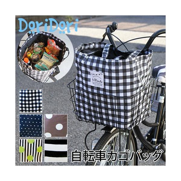 お買い物保冷バッグ 縦長タイプ Chou Chou Poche エコバッグ レジカゴバッグkami03 Doridori Buyee Buyee Japanese Proxy Service Buy From Japan Bot Online