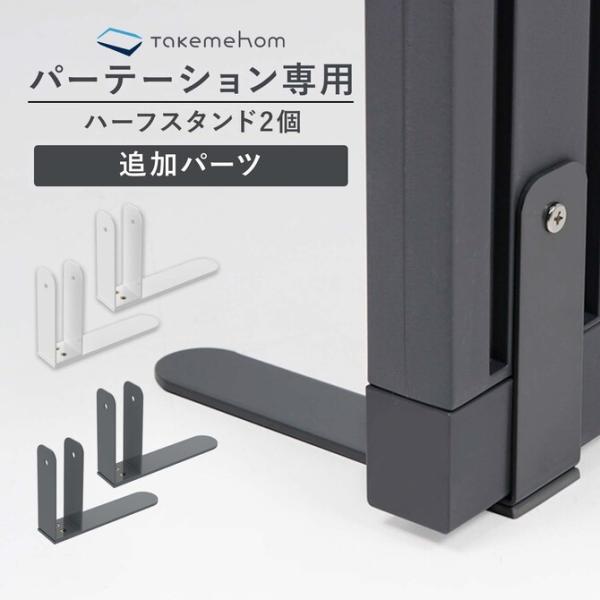 p[e[V   X^h n[t IvV Ǎ t@[Xgp[e[V p n[tX^h 2P Takemehom th037 r[Tt