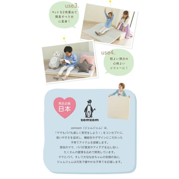 プレイマット フロアマット 赤ちゃん マット マットレス リビング おしゃれ 防音 折りたたみ ベビー 防水 運動 Zemzem Zem51 Buyee 日本代购平台 产品购物网站大全 Buyee一站式代购 Bot Online