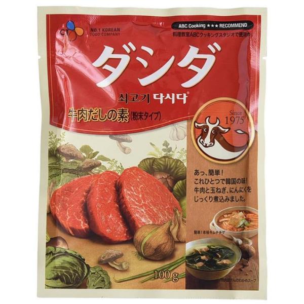 ダシダ 100g×3袋セット