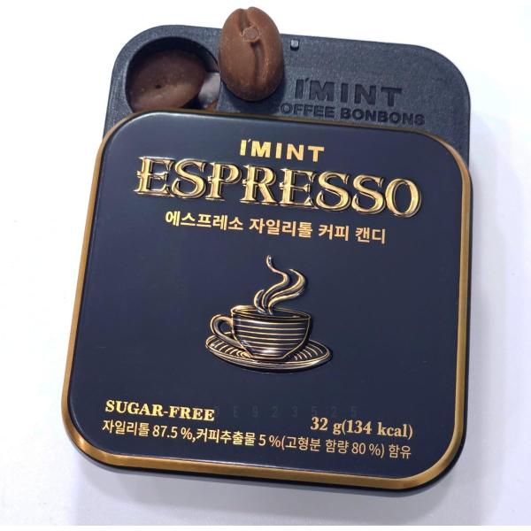 CU エスプレッソ キシリトール コーヒーキャンディ 32g 1個 I'mint Espresso Xylitol Coffee Candy [並行輸入品]