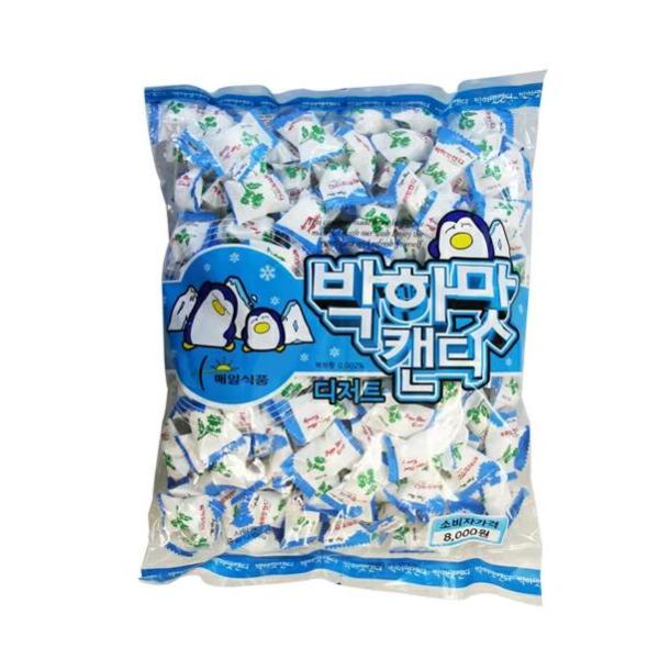 毎日　業務用 ハッカ飴　　750g　ハッカ キャンディー