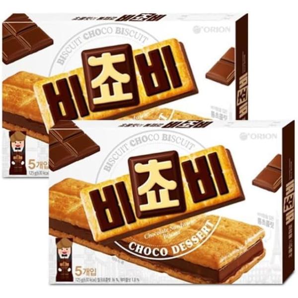 『送料無料』ゆうパケット便ビチョビ125ｇ2箱 5個お菓子小包装 韓国ビスケット クッキー オリオン 韓国お土産チョコ 人気 美味しい