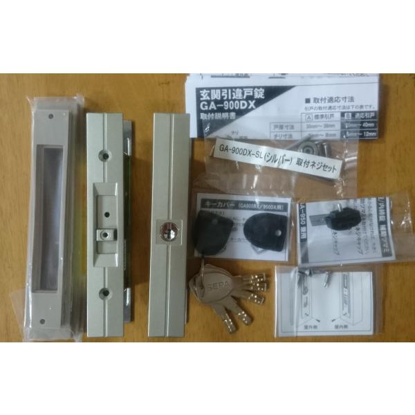 knmnishikawa_ga-900dx-sl