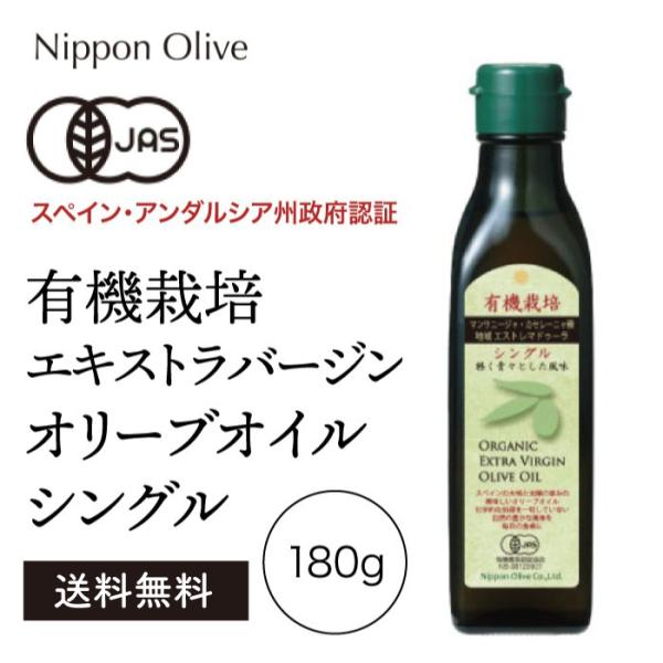 knock-nok_olive411800