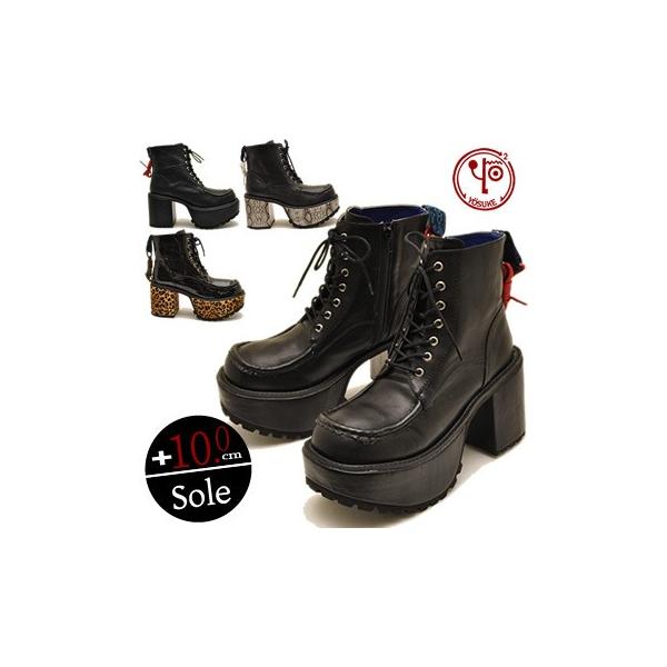 Yosuke U S A ヨースケ 厚底ブーツ メンズ ヒールブーツ メンズ 予約 は3営業日内に発送 Buyee Buyee 日本の通販商品 オークションの代理入札 代理購入