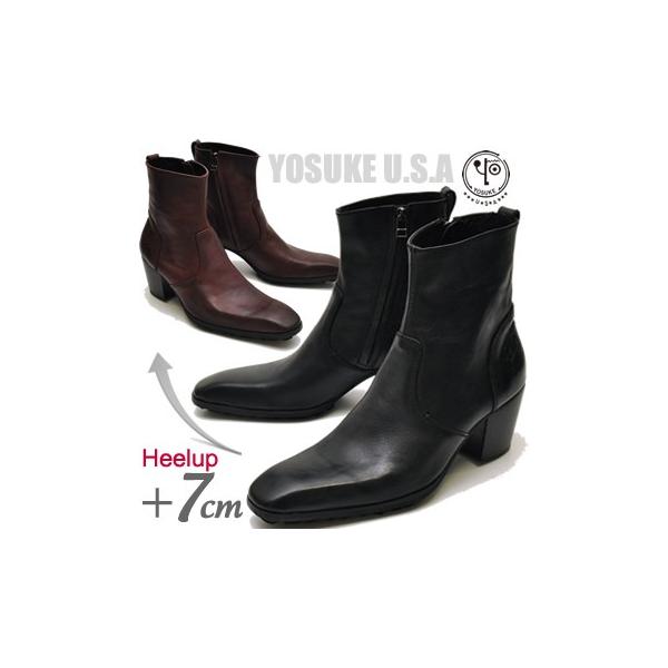 Yosuke U S A ヨースケ ヒールアップブーツ ドレスブーツ ロングノーズ メンズ 予約 は3営業日内に発送 Buyee Buyee Japanese Proxy Service Buy From Japan Bot Online