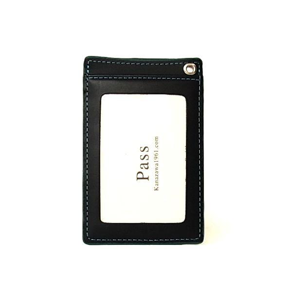 パスケース メンズ ユニセックス 定期入れ 単パス カラーステッチ 牛革 150-537 ラッピング ギフト